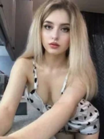 Ивона