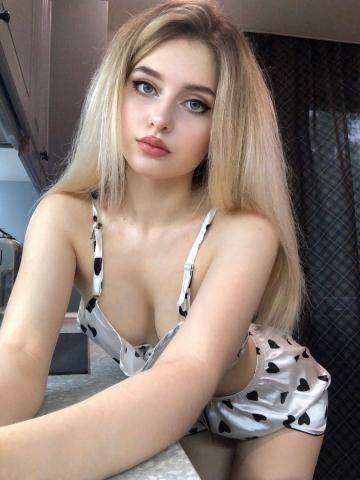 Альбина